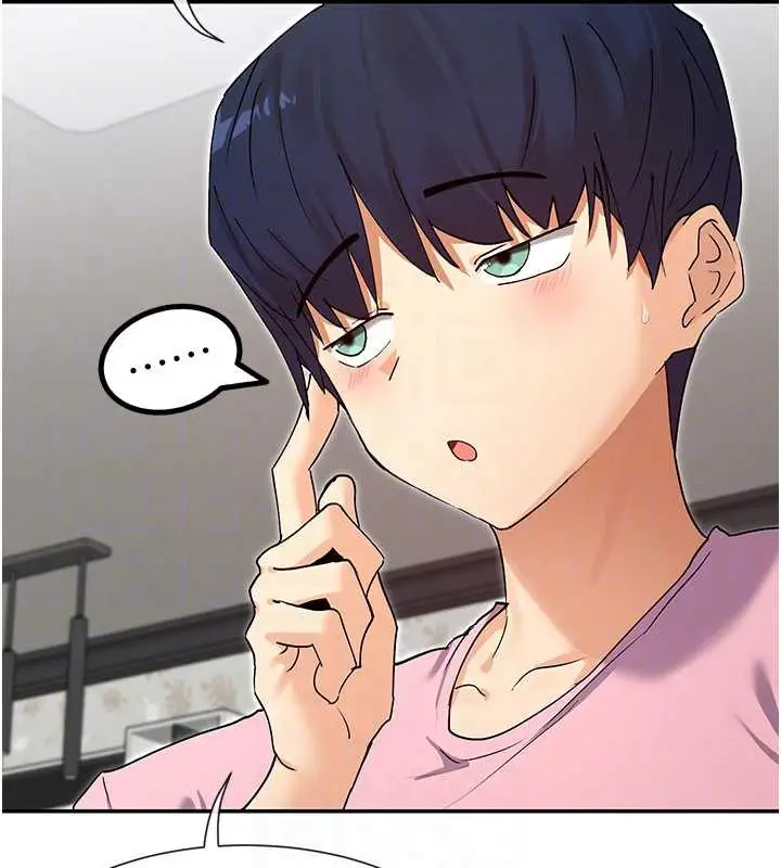 《女神都在看这些?》第60话图113