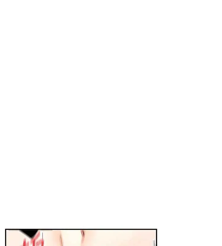 《女神都在看这些?》第60话图16