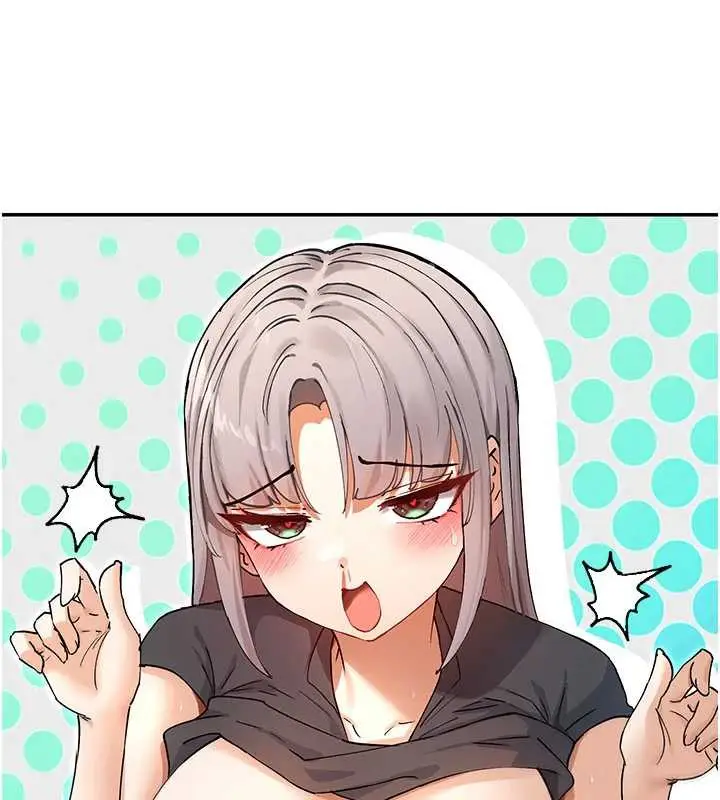 《女神都在看这些?》第60话图24