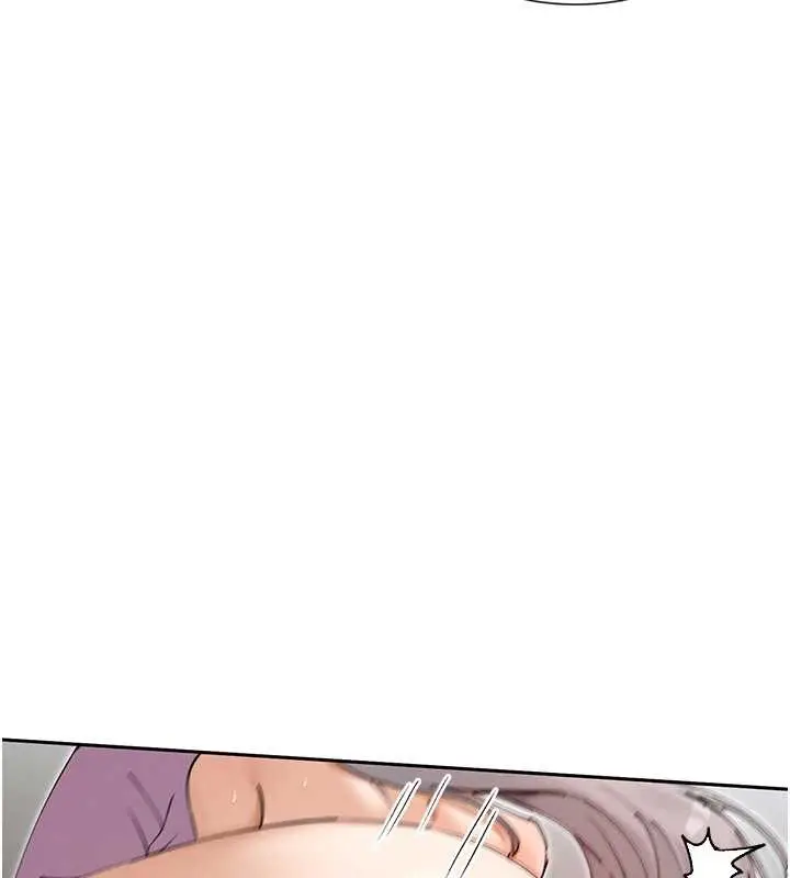 《女神都在看这些?》第60话图39