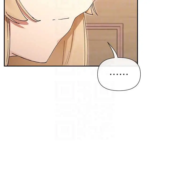 《女神都在看这些?》第64话图100