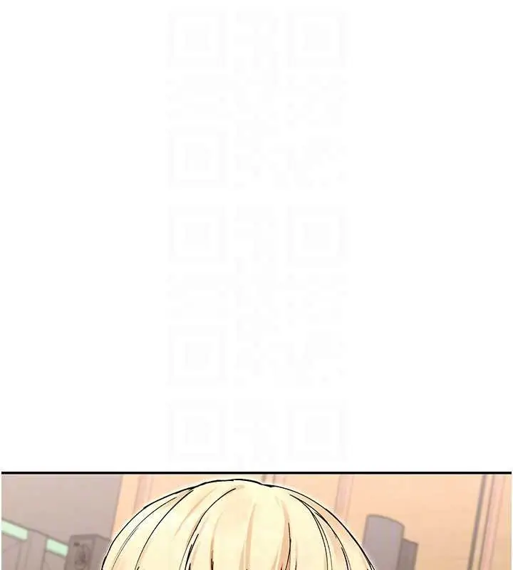 《女神都在看这些?》第64话图111