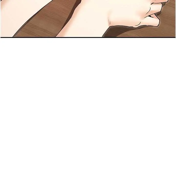 《女神都在看这些?》第64话图117