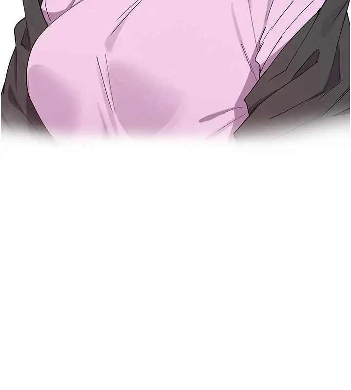 《女神都在看这些?》第64话图3