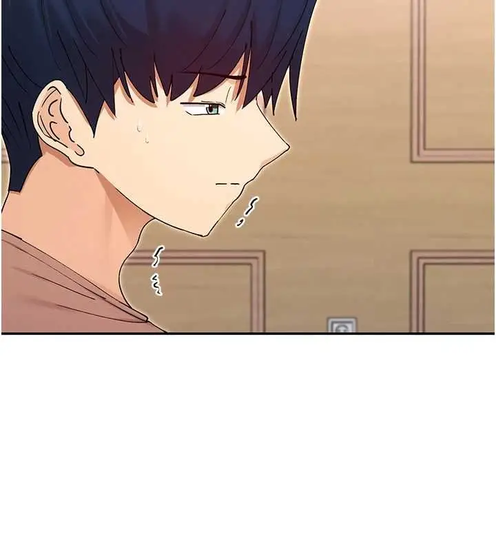 《女神都在看这些?》第64话图74