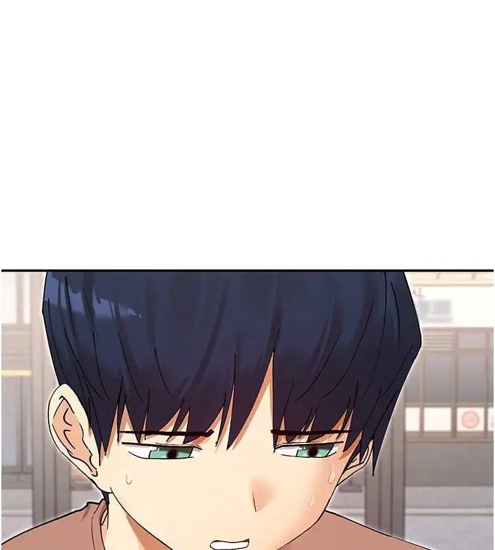 《女神都在看这些?》第64话图82