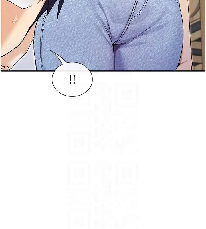 《女神都在看这些?》第64话图90