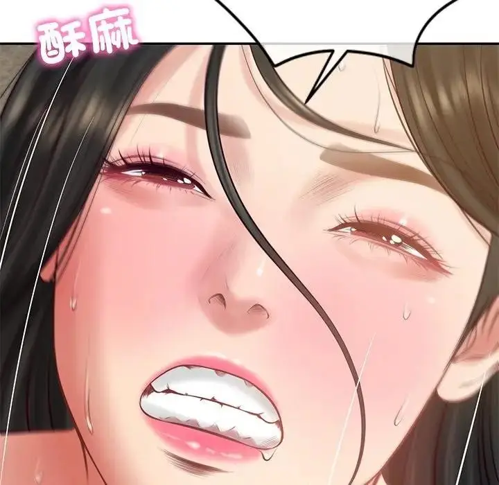 《财阀家的女婿》第64话图130