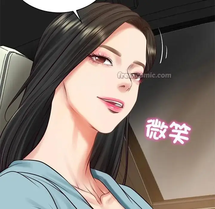 《财阀家的女婿》第64话图28