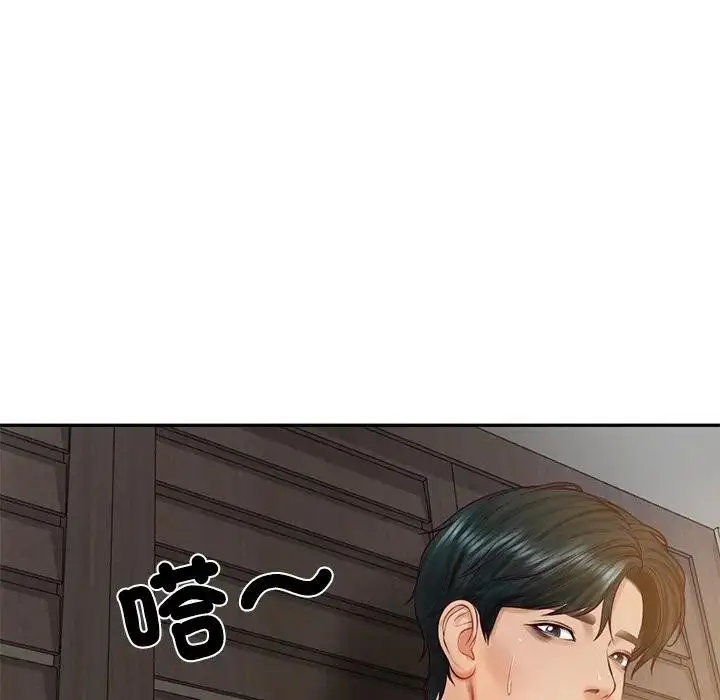 《财阀家的女婿》第64话图36