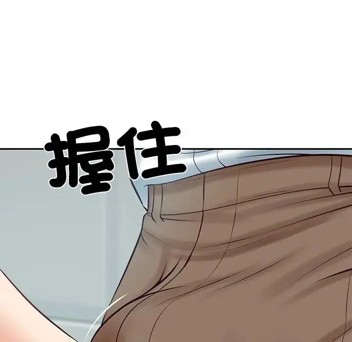 《财阀家的女婿》第64话图5