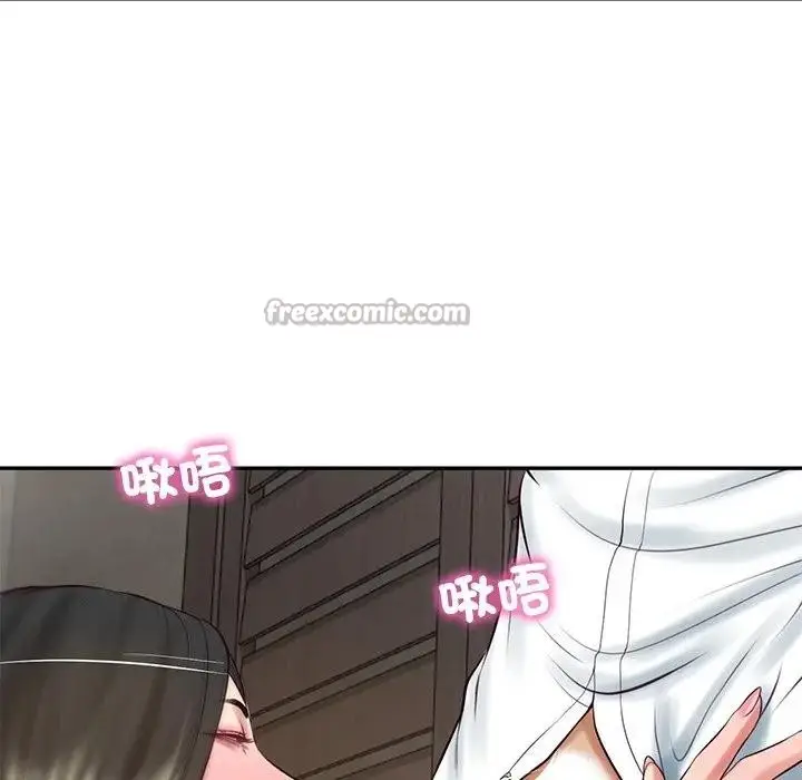 《财阀家的女婿》第64话图56