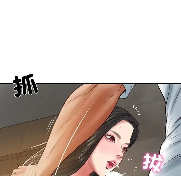 《财阀家的女婿》第64话图61