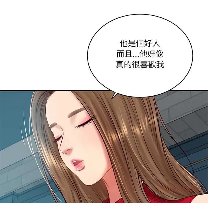 《财阀家的女婿》第72话图147