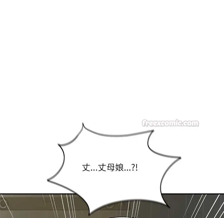 《财阀家的女婿》第72话图15