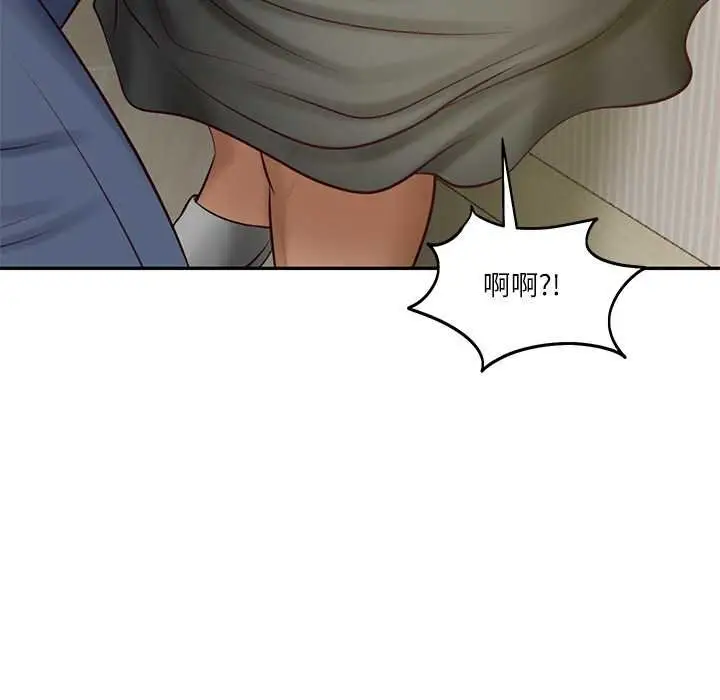 《财阀家的女婿》第73话图151
