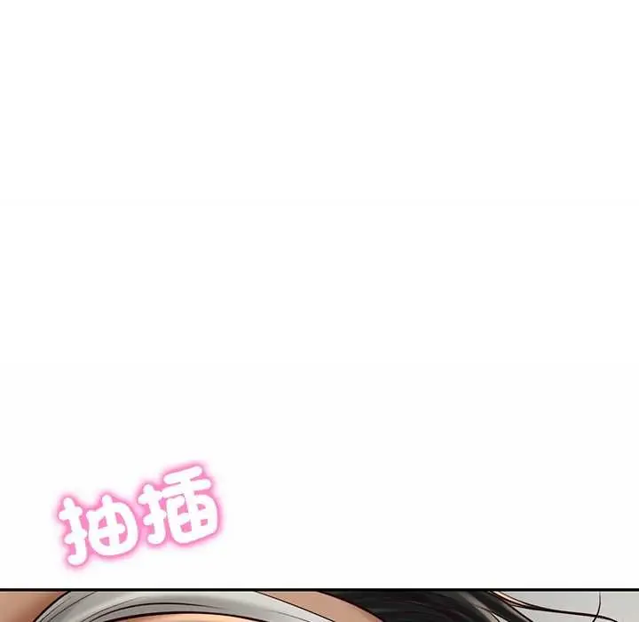 《财阀家的女婿》第73话图160