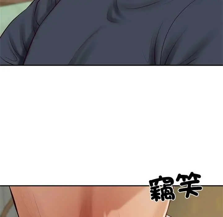 《财阀家的女婿》第73话图35