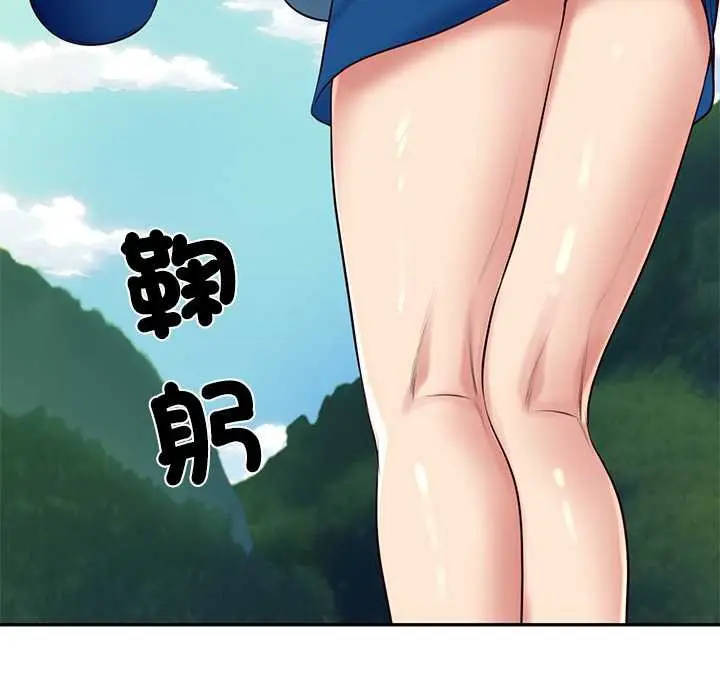 《财阀家的女婿》第74话图128