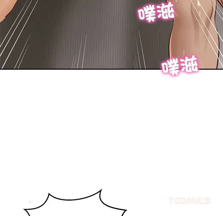 《财阀家的女婿》第74话图21