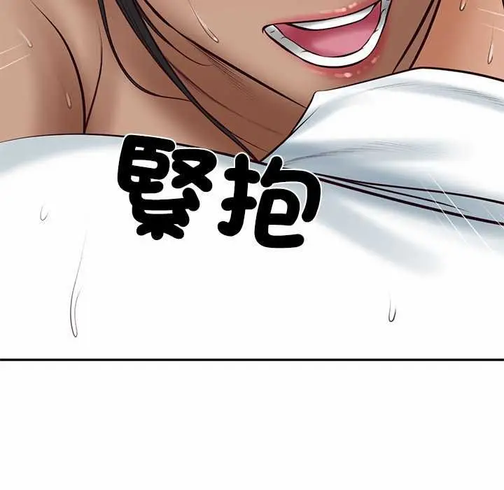 《财阀家的女婿》第74话图62