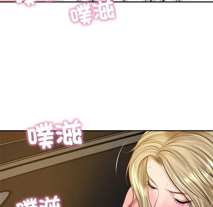 《财阀家的女婿》第75话图110