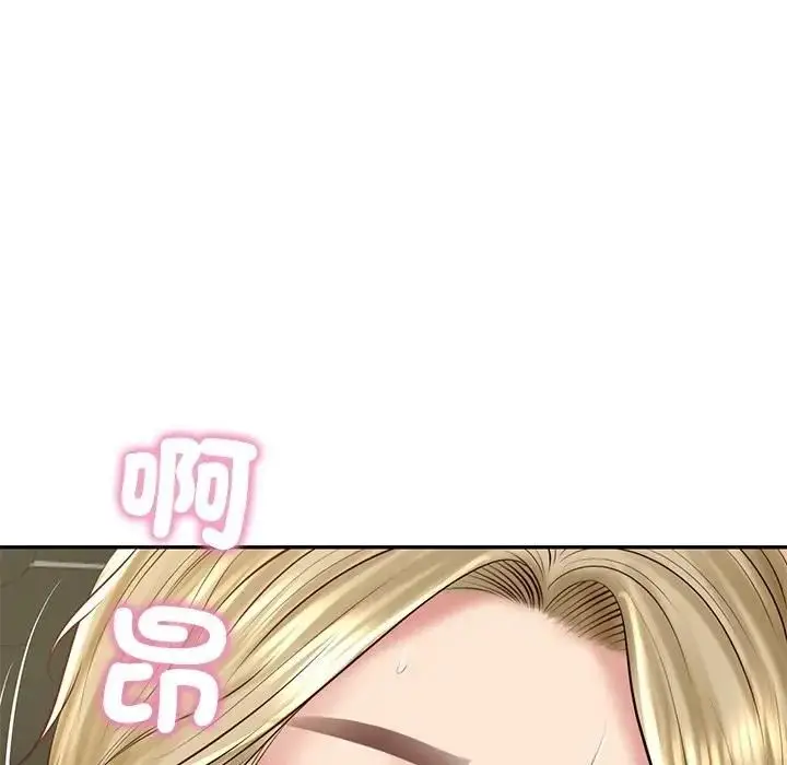 《财阀家的女婿》第75话图137