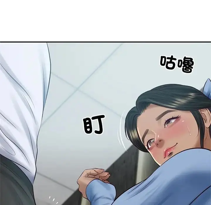 《财阀家的女婿》第75话图66