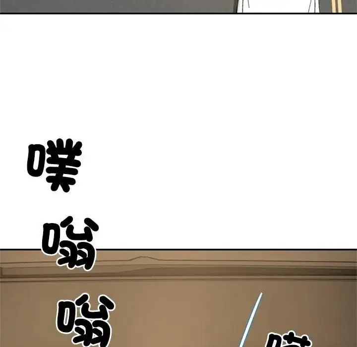 《财阀家的女婿》第75话图91