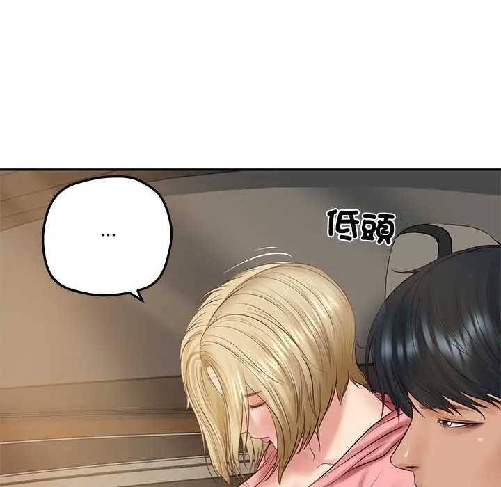 《财阀家的女婿》第77话图101