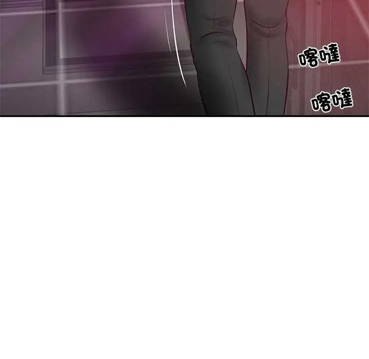 《财阀家的女婿》第79话图14