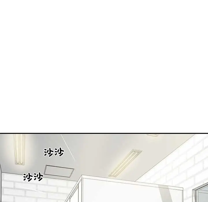 《财阀家的女婿》第79话图18