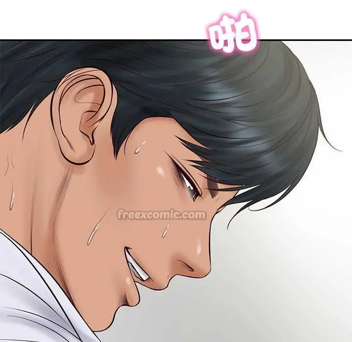 《财阀家的女婿》第79话图60