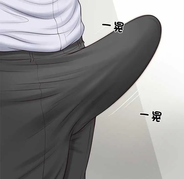 《财阀家的女婿》第79话图94