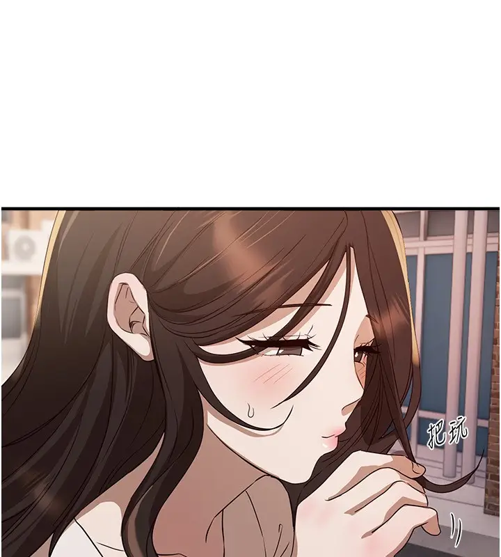 《Beautiful Days》第67话图101