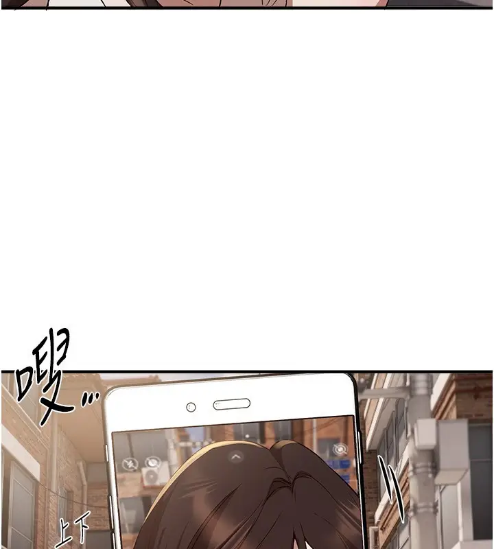 《Beautiful Days》第67话图102