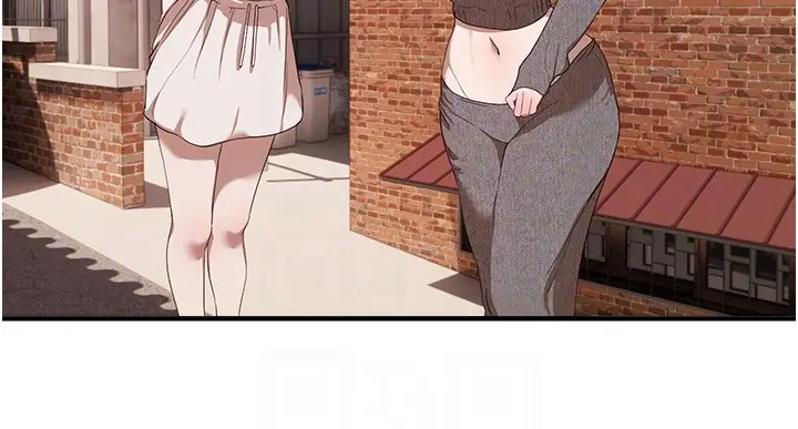 《Beautiful Days》第67话图120