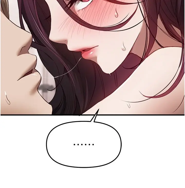 《Beautiful Days》第67话图20