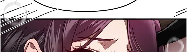 《Beautiful Days》第67话图32