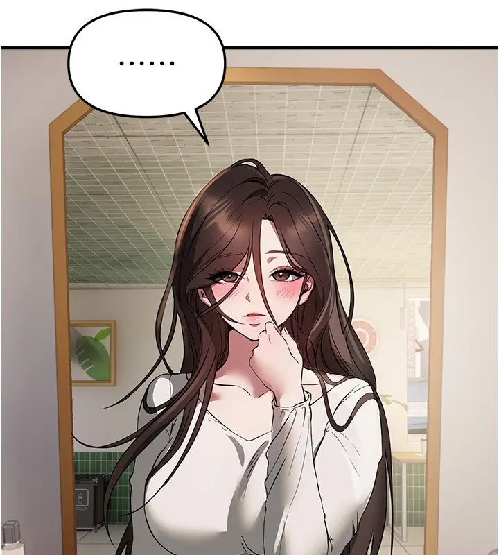 《Beautiful Days》第67话图95