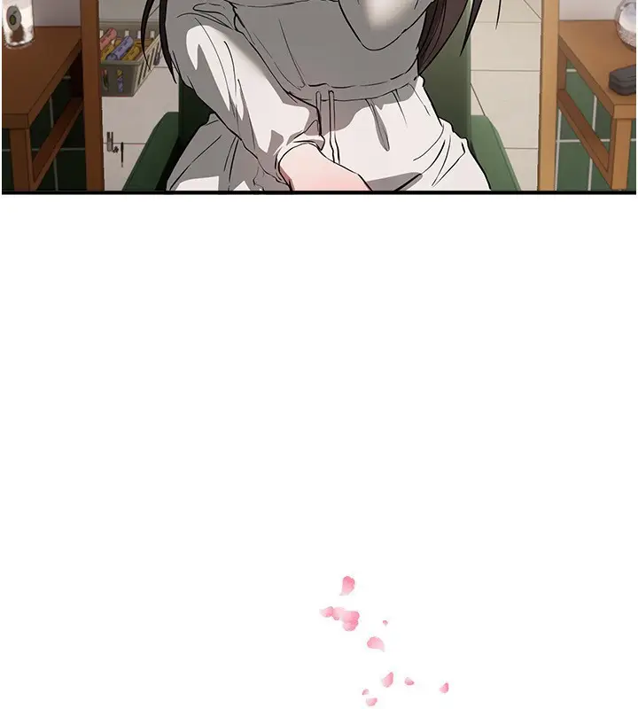 《Beautiful Days》第67话图96