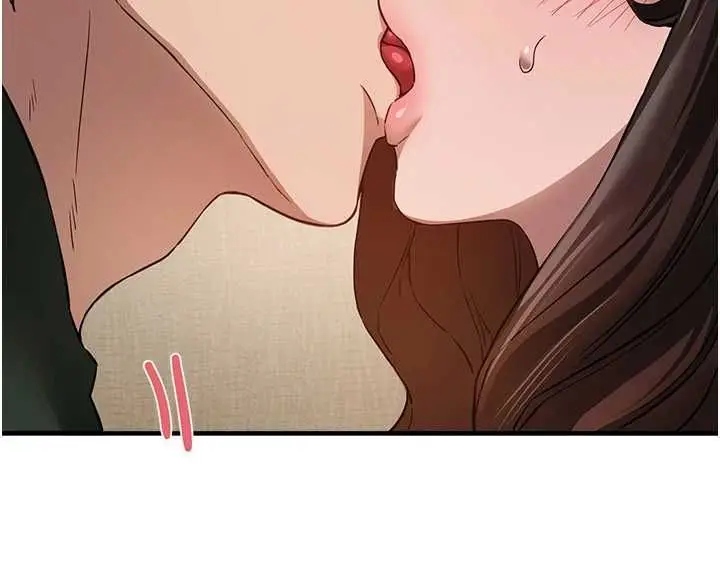 《Beautiful Days》第78话图40