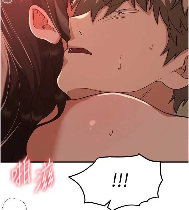 《Beautiful Days》第79话图102