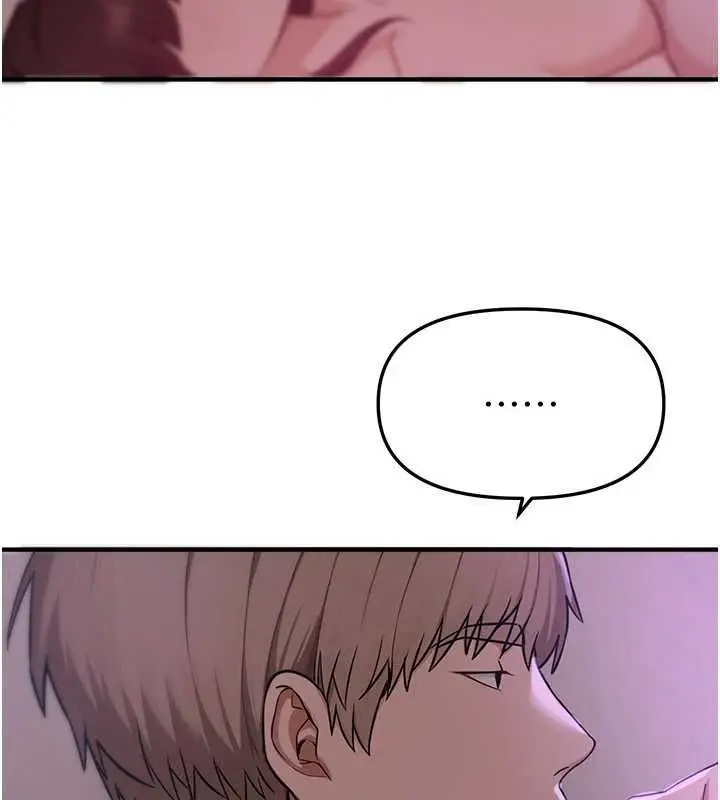 《Beautiful Days》第80话图110