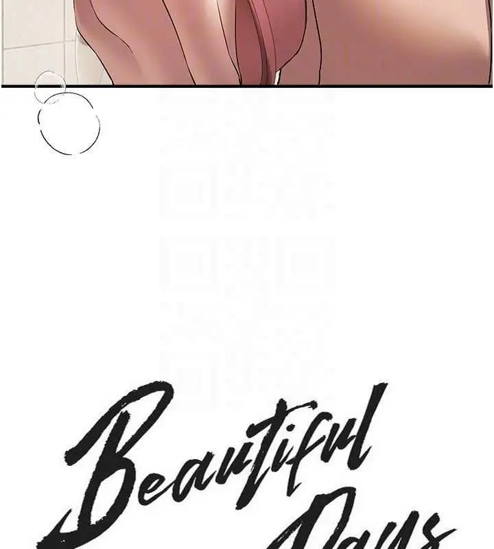 《Beautiful Days》第80话图29