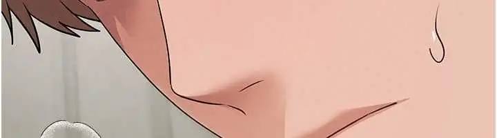 《Beautiful Days》第80话图46