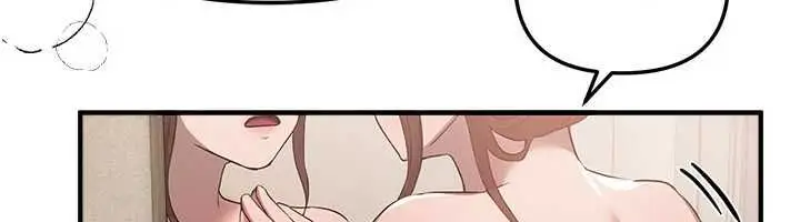 《Beautiful Days》第80话图58