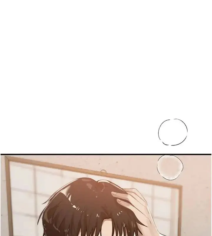 《Beautiful Days》第81话图144