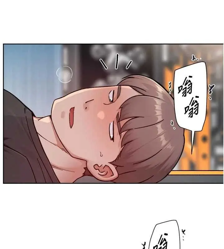 《深层洁净达人》第58话图15