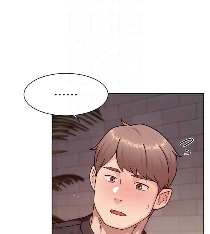 《深层洁净达人》第58话图76